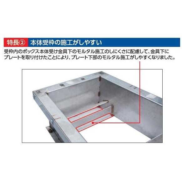 ニシ・スポーツ ニシ・スポーツ（NISHI）棒高跳用ボックス 高さ調節式