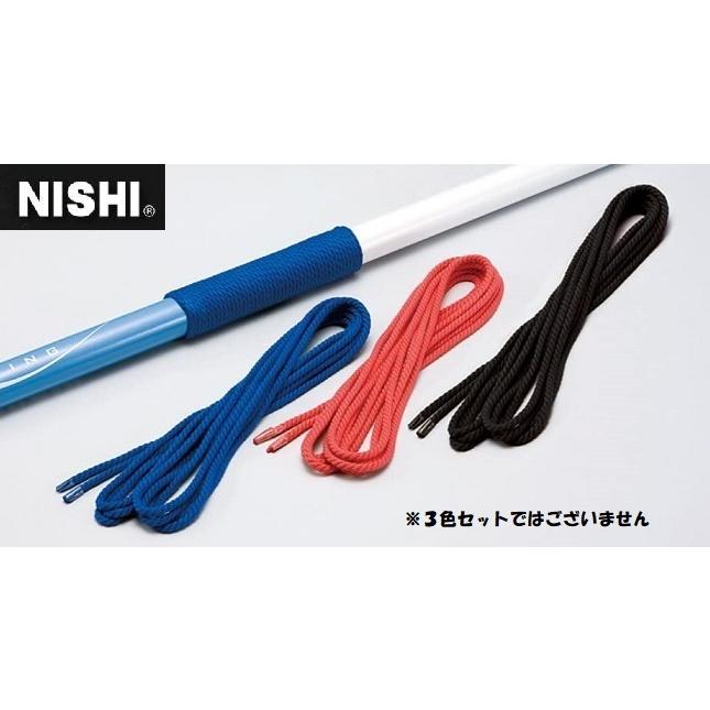 ニシ・スポーツ ニシ・スポーツ（NISHI） やり投げ用 やりひも
