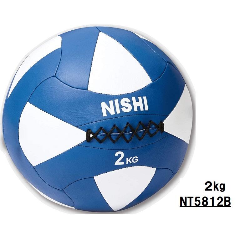 ニシ・スポーツ（NISHI） メガソフトメディシンボール 2kg NT5812B 体幹 :NT5812B:アラスポ(araspo) - 通販 -  Yahoo!ショッピング