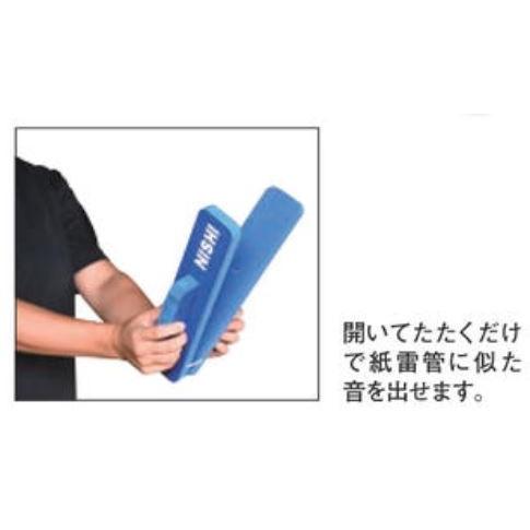 ニシ スポーツ Nishi ジャパーン３ スタート合図器 Nt7713c スターター 陸上 トラック競技 フィールド競技 Nt7713c アラスポ Araspo 通販 Yahoo ショッピング