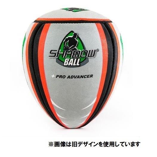 シャドーボール アドバンサー トレーニングボール 5号球 Shadow Ball パス練習球 ラグビーボール シャドウボール Shadowball 5a アラスポ Araspo 通販 Yahoo ショッピング