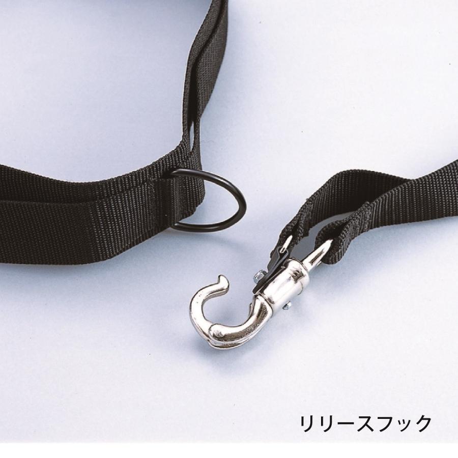 ニシ・スポーツ（NISHI） リリースフックハーネス T7412A アジリティ