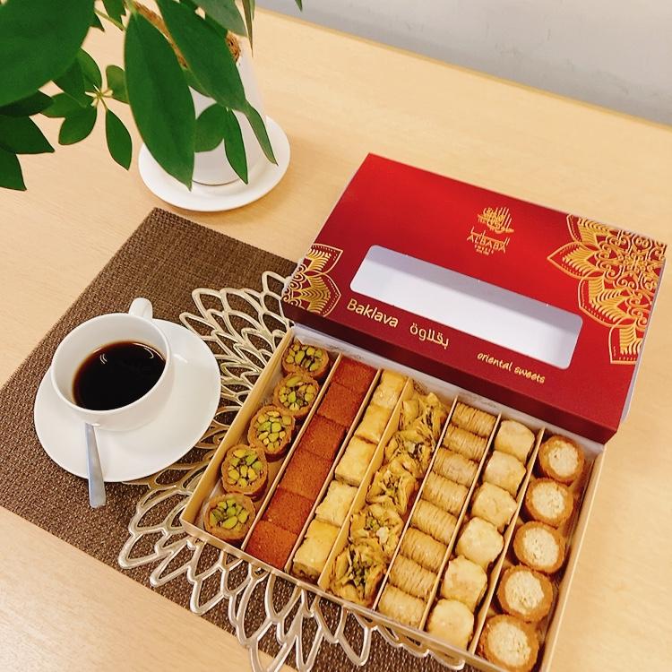 おいしい焼き菓子 バクラヴァ ミックス大625g (Al Baba) アラビック