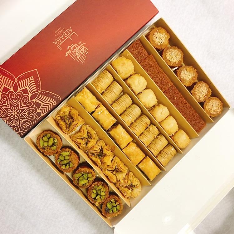 おいしい焼き菓子 バクラヴァ ミックス大625g (Al Baba) アラビック