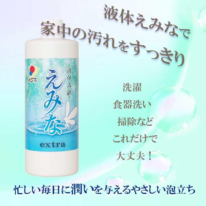 液体石鹸 えみな -Water- EXTRA 500ml 2個 (emina エミナ えみなウォーター エクストラ 万能 洗剤)｜araucaria｜02