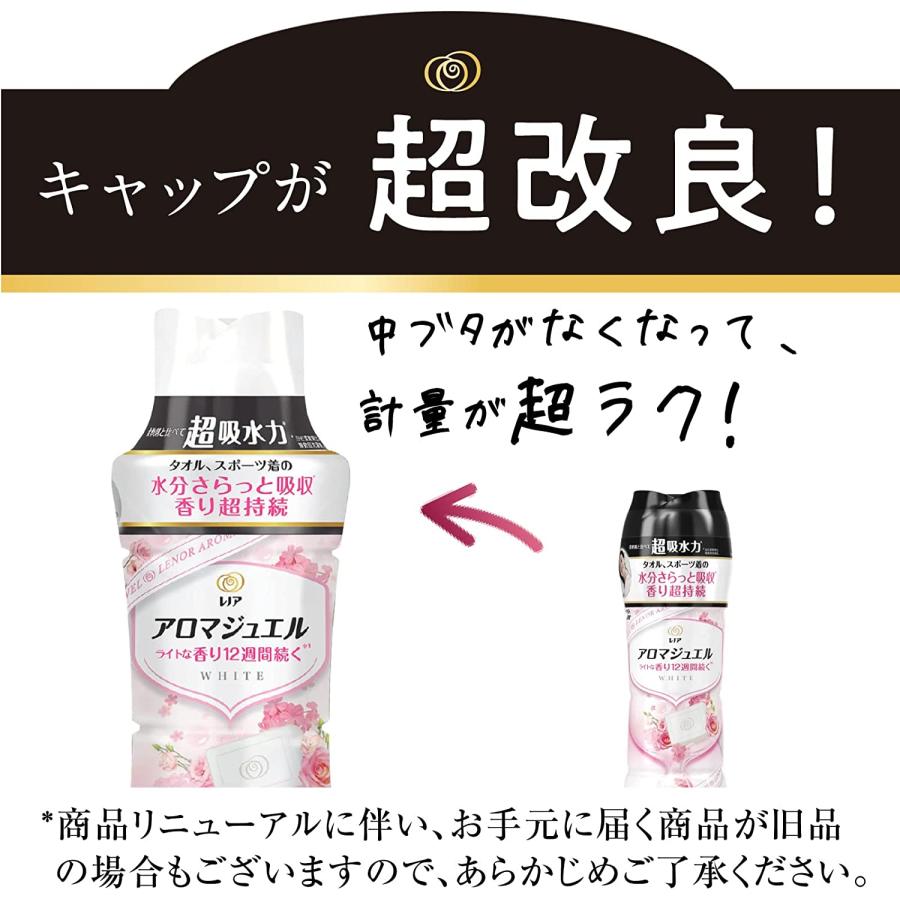 P＆G レノアハピネス レノアハピネスアロマジュエル 香り付け専用ビーズ ホワイトサボン 805ml 本体 6個 (柔軟剤 特大)｜araucaria｜04