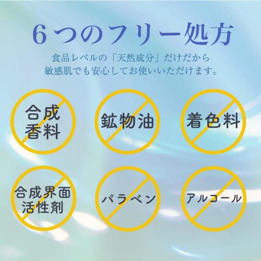 シェルミラック プレ&スキンコンディショナー 200ml 4個 (スキンケアローション 拭き取り 化粧水 毛穴 ニキビ 収れん 4本)｜araucaria｜02