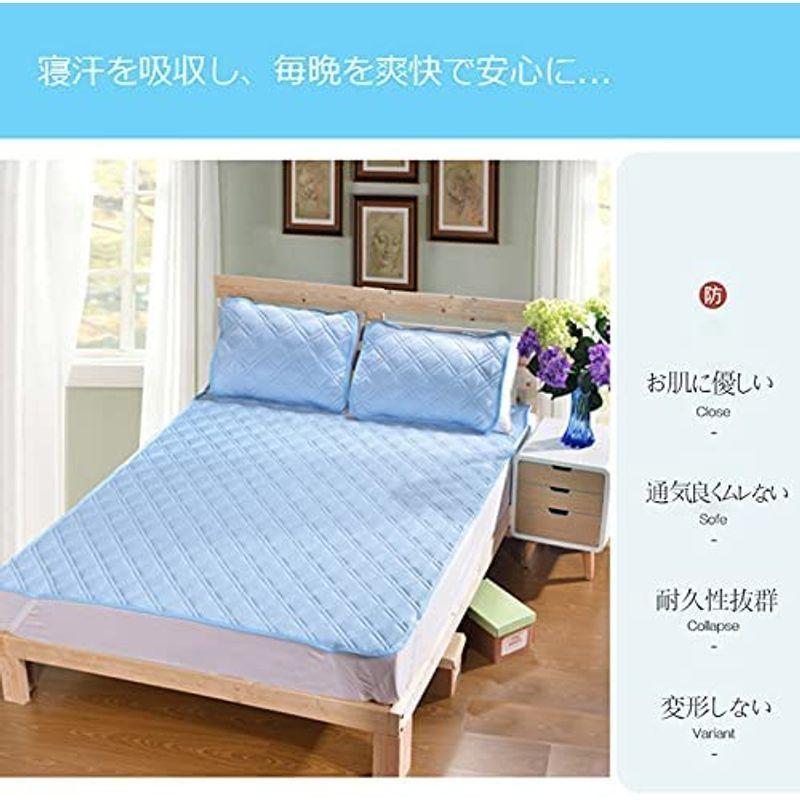 注目 ひんやり 敷きパッド 接触冷感ベッドパッド 2021年夏 シングル オールシーズンで使える シーツ ひんやり しきぱっと リバーシブル 敷きパッド - www.we-job.com 注目 ひんやり 敷きパッド 接触冷感ベッドパッド 2021年夏 シングル オールシーズンで使える シーツ ひんやり しきぱっと リバーシブル 敷きパッド - www.we-job.com