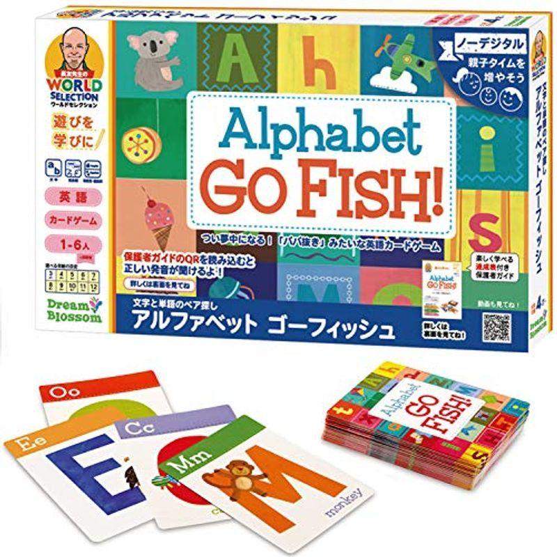 トランプ 選べる２個セット 長友先生のワールドセレクション 英語ゲーム 文字と単語のペア探し アルファベット ゴーフィッシュ Am3 Jns 正規品 Dgqzf70ttr Www Kbdav Ac In