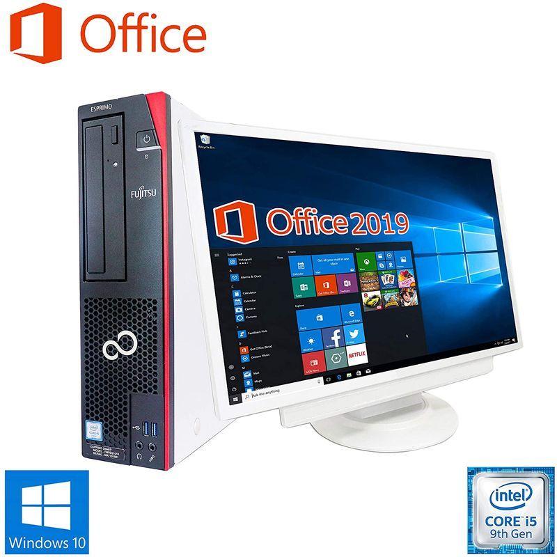 激安卸販売新品 富士通 デスクトップPC D586 Win 10 Office 22型液晶