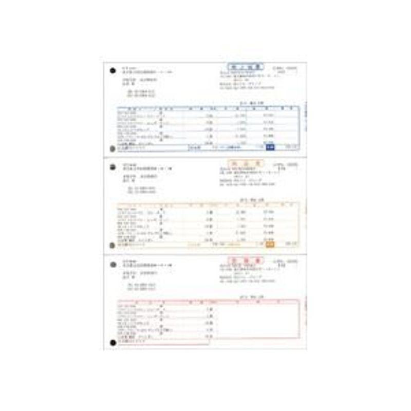 弥生 売上伝票 単票用紙 A4タテ 334301 1箱 500枚 【96%OFF!】 弥生 売上伝票 単票用紙 A4タテ 334301 1箱 500枚 【96%OFF!】