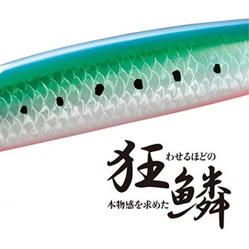 シマノ Shimano ルアー 新作からsaleアイテム等お得な商品満載 ソルトプラグ 熱砂シースパロー 95s Ol 295n Ar C キョウリンrh 007 ヒラメ サーフ