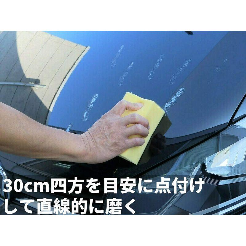 在庫あり 鏡面仕上げ用コンパウンド 濃色車のキズ消し 仕上げ磨きに ミラーフィニッシュ ４００ｇ その他 Itad Com Br