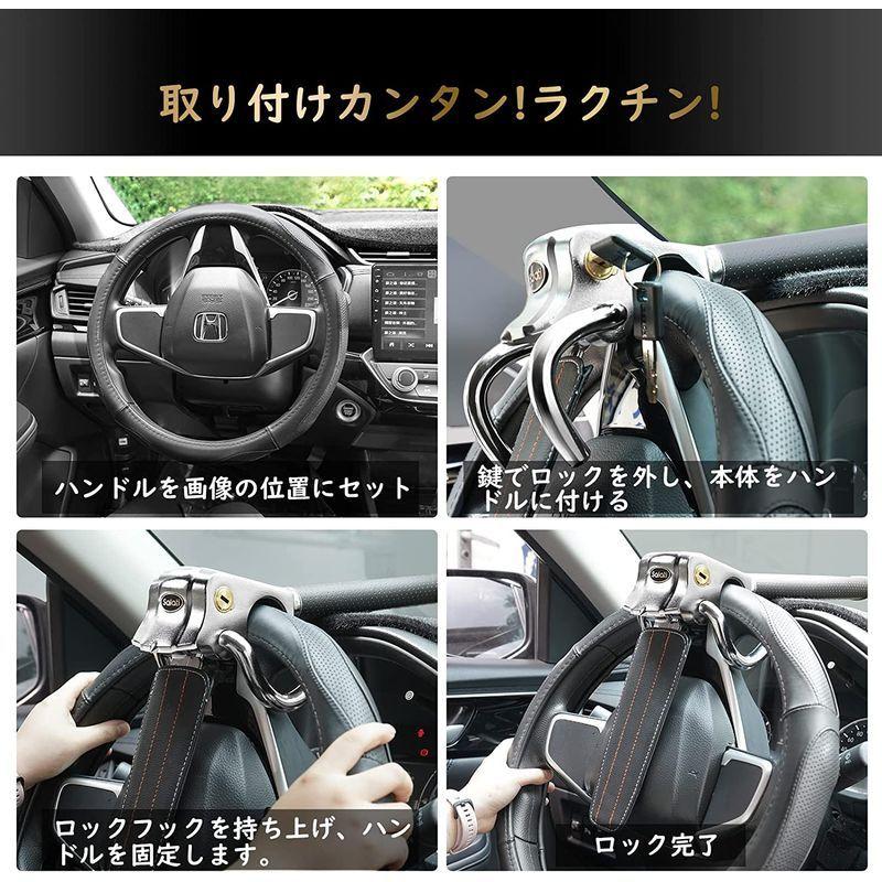 納得できる割引 車両盗難防止装置 Salati ハンドルロック 車 防犯グッ 盗難防止 防犯 幅広い車種に対応 自動車 ステアリングロック カーセキュリティ その他接合金物 Binghamtonhots Com