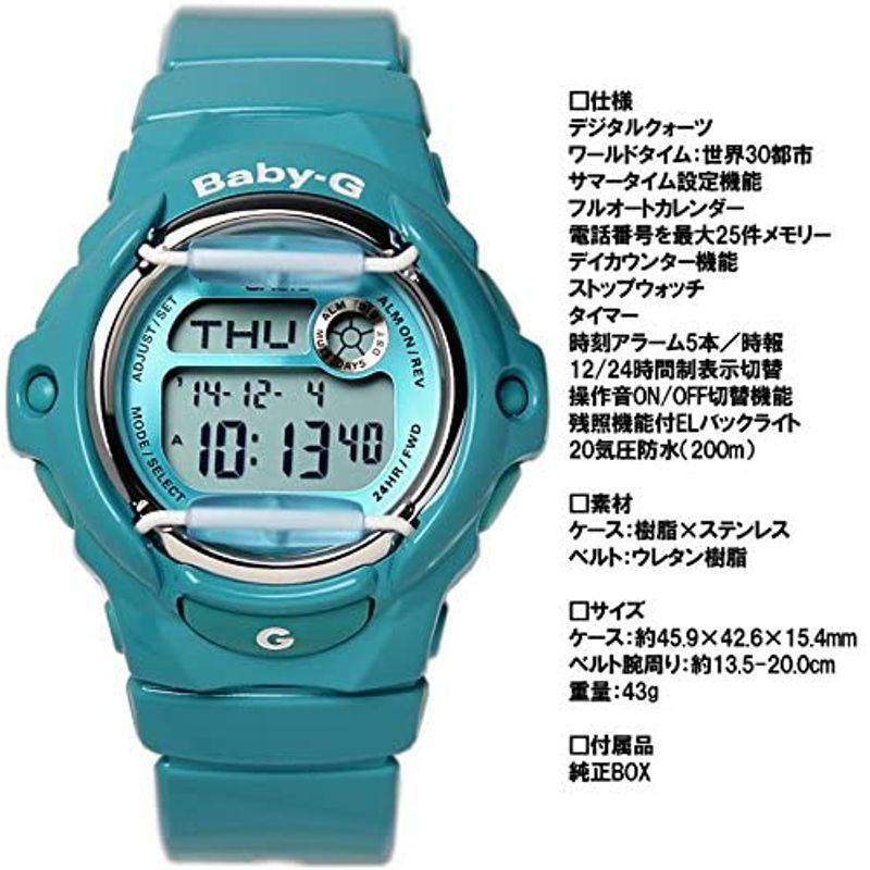 ベビージーBABY-G 腕時計 カラーディスプレイシリーズ BG-169R-2B レディース並行輸入品｜araundshop｜02