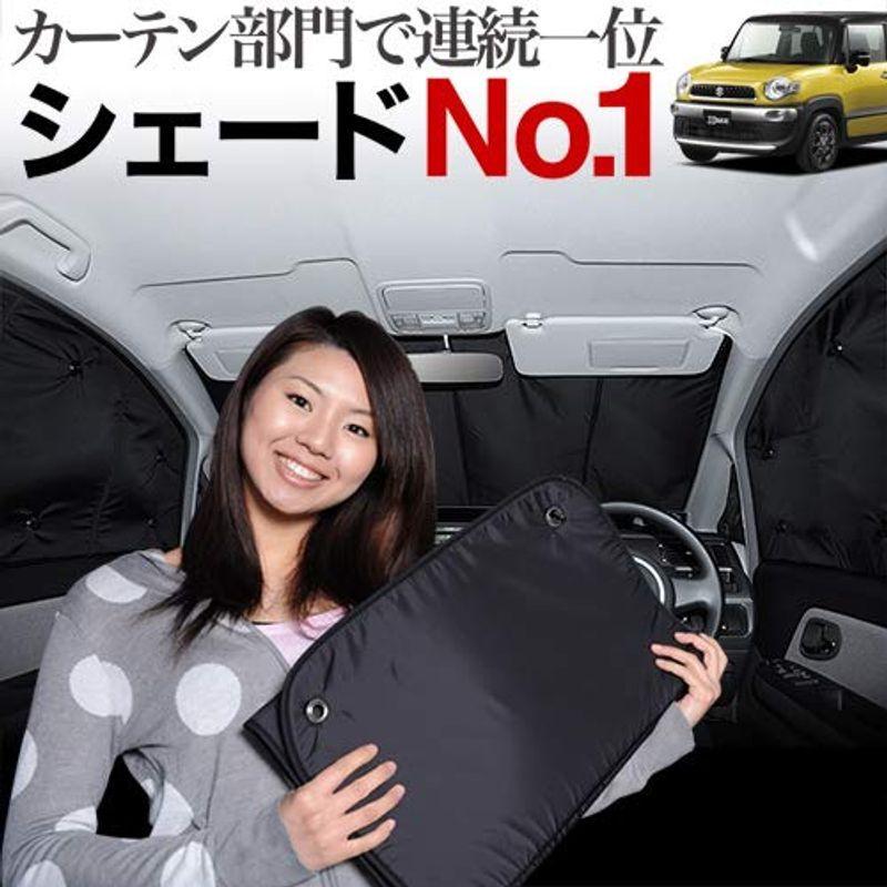愛用 クロスビー Mn71s系 防災グッズで人気 01s G0 Fu 車中泊 フロント用 カーフィルム カーテン サンシェード サンシェード Proksi Si