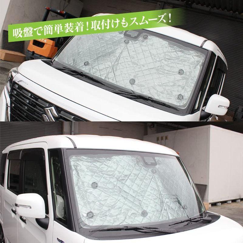 限定価格セール Mk53 Mk53s スペーシアカスタム スペーシア 新型 遮光サンシェード 10p フルセット 1台分 サンシェード 日よけ サンシェード Proksi Si