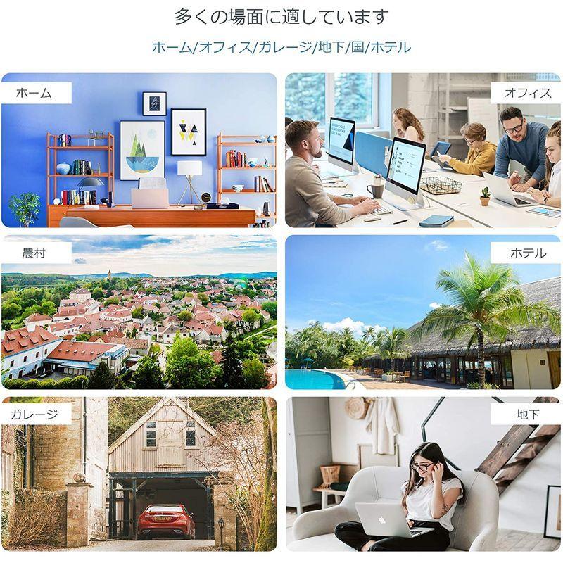 Phonetone 携帯電話信号増幅器 電波ブースター 日本のsoftbank Docomo Au携帯キャリアに増幅するブースター アロウラルラウンドショップ 通販 Yahoo ショッピング