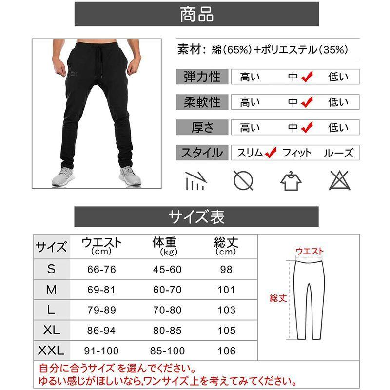 お洒落 Brokig ジップジョガーパンツ メンズ トレーニングウェア ダブルポケット付き 筋トレ パンツ ジムウェア スリム 通気性 ストレッチ Wantannas Go Id
