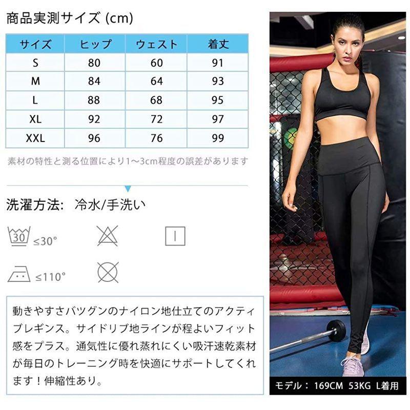 代引き手数料無料 Muxuryee スポーツタイツ レディース スパッツ スポーツ レギンス コンプレッションタイツ ロング ランニングタイツ ヨガパンツ 吸 rmladv.com.br 代引き手数料無料 Muxuryee スポーツタイツ レディース スパッツ スポーツ レギンス コンプレッションタイツ ロング ランニングタイツ ヨガパンツ 吸 rmladv.com.br