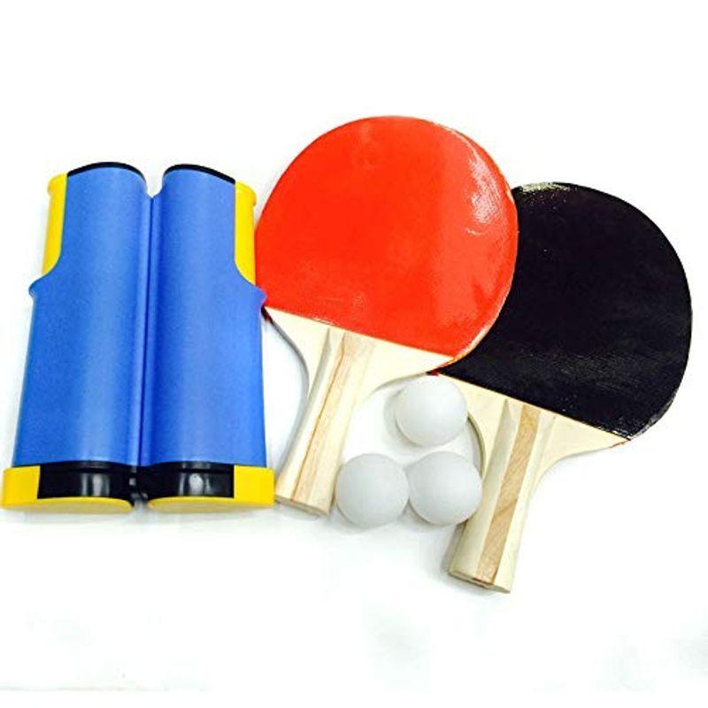 最大12%OFFクーポン 卓球ネット セット 卓球台 ラケット ピンポン ネット 簡単設置 ポータブル 卓球セット ラケット×2本 伸縮ネット×1  ボール×3個