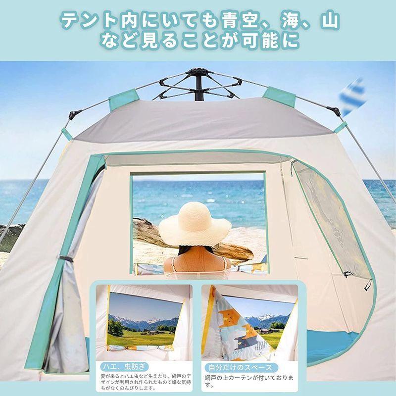 爆買い ワンタッチテント テントキャンプテント アウトドアテント キャンプ用ワンタ 折りたたみ テント可愛い二重層 キャンプテント可愛い テント子供 その他テント Emrya Com
