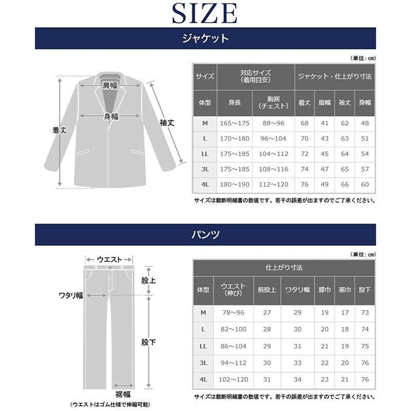 送料込 ポンチジャージ素材 スーツ ストレッチ セットアップ 上下 Kokuboテレワーク スリムパンツ リモート アクティブ ビジネス カジュアル ネックレス ペンダント Statelocksandkey Com