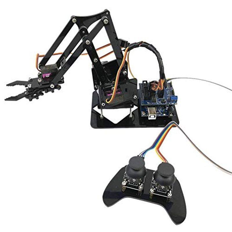 １着でも送料無料 2021年お正月スペシャルロボットメカニカルアーム、頑丈な耐久性のある4DOFロボットアームリモートコントロールゲームコンソールmg90sサ 知育玩具