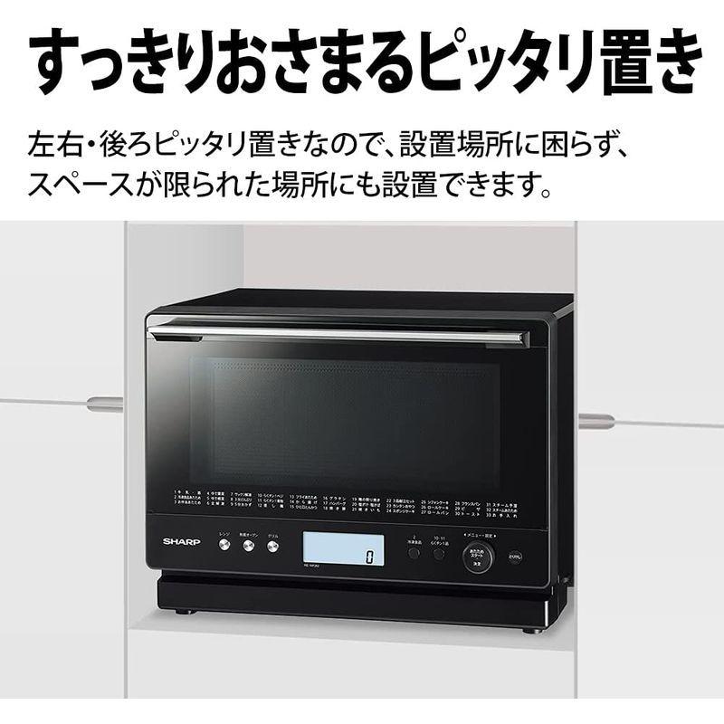 感謝価格】【感謝価格】シャープ 加熱水蒸気 オーブンレンジ 26L 2段調理 RE-WF262-W ホワイト 電子レンジ、オーブン Frigidaire 318221711 レンジ コンロ オーブンバーナーグレート