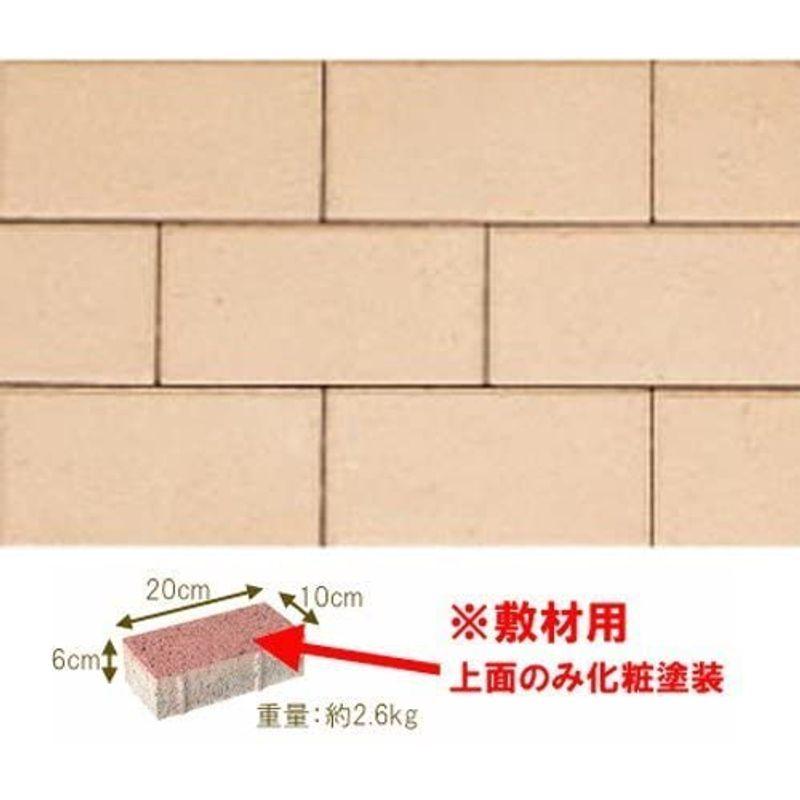 インターロッキング敷材用レンガ風ブロック ベイク 10個セット ブリック ペイブ ボルド 限定価格セール ブリック