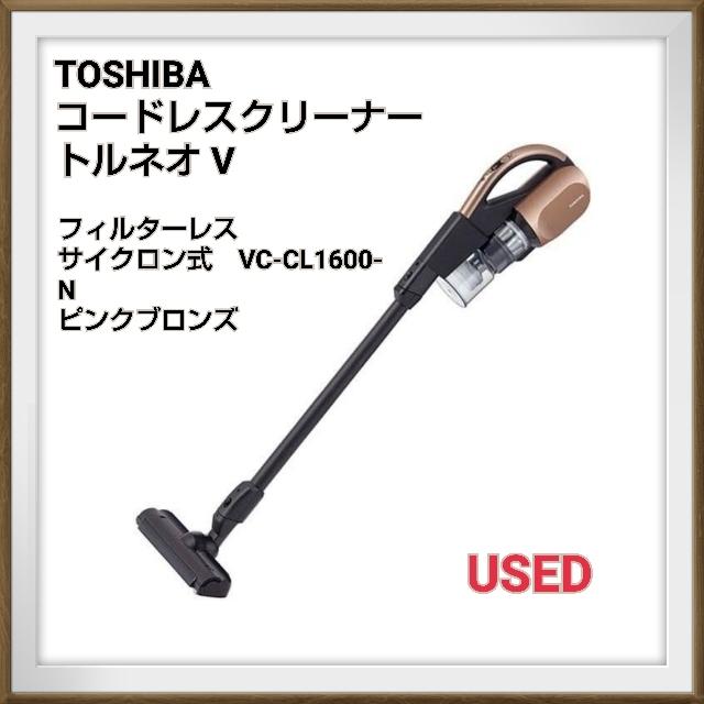 サイクロン　スーパー スピアーサイクロンシリーズ | 蔵王産業 株式会社