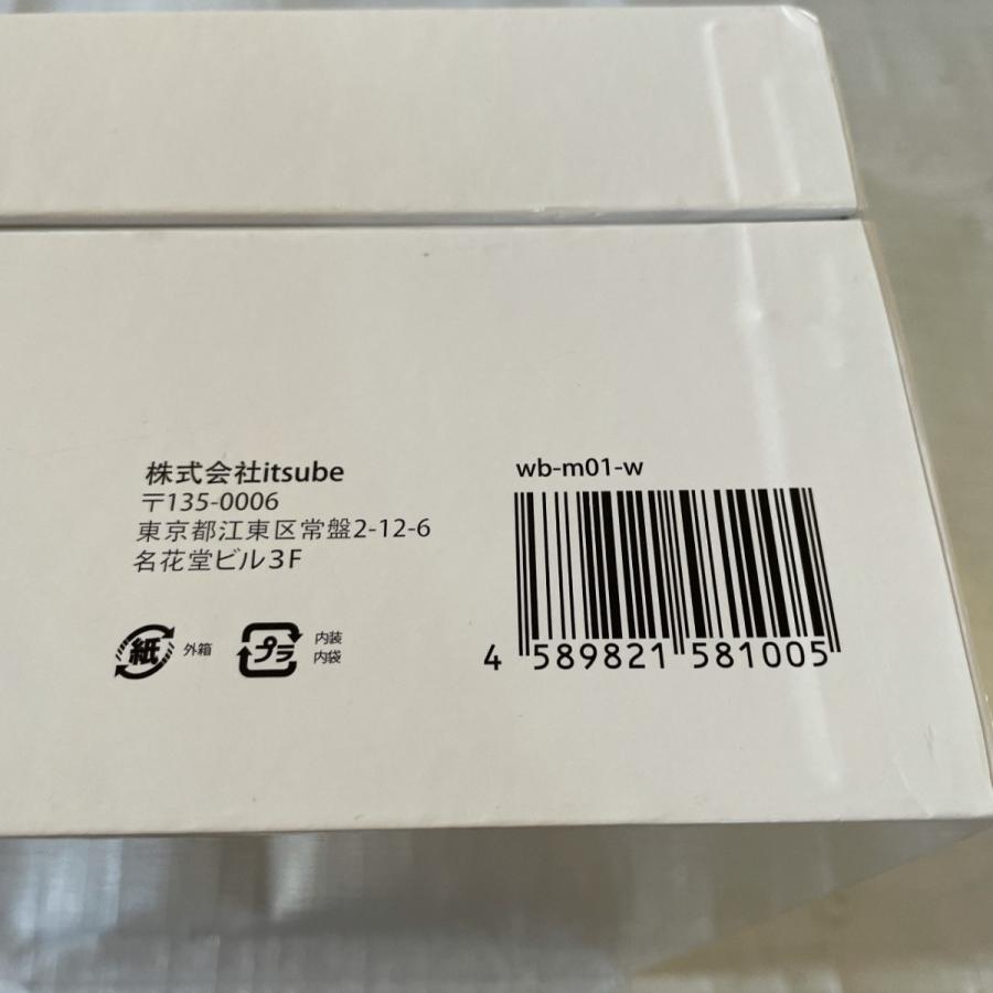 正規品販売! with 【砂漠肌を潤す】美容液を閉じ込めた進化型