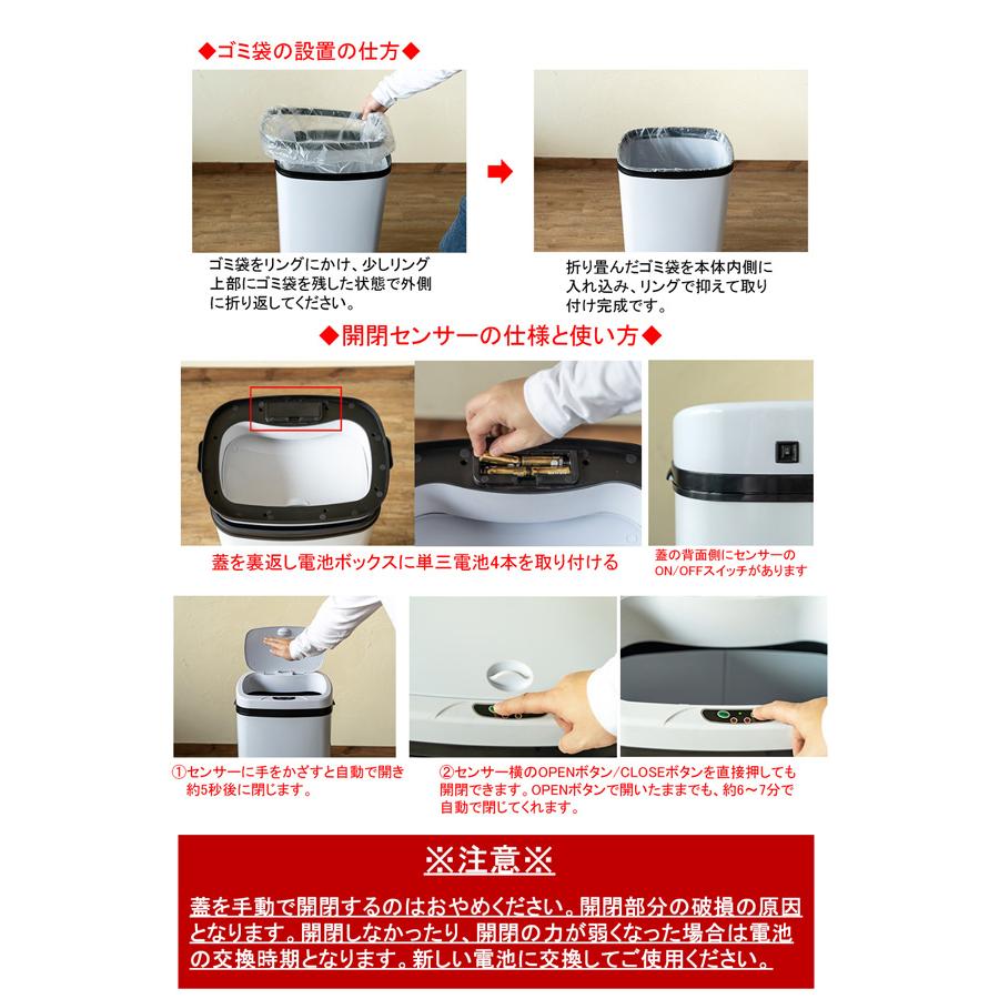 センサー自動開閉式ダストボックス 68L 自動開閉ダストボックス ダストボックス センサー式 自動開閉式 ゴミ箱 キッチン :11307554:ARAYA - 通販 - Yahoo!ショッピング センサー自動開閉式ダストボックス 68L 自動開閉ダストボックス ダストボックス センサー式 自動開閉式 ゴミ箱 キッチン :11307554:ARAYA - 通販 - Yahoo!ショッピング