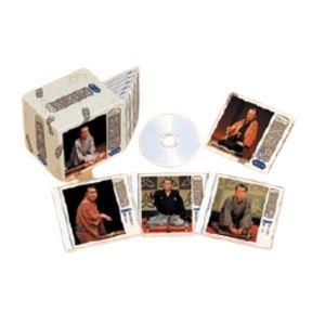 特選 吉朝庵 第2巻／桂吉朝