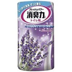 日本限定 まとめ エステー トイレの消臭力 置き型 ラベンダー11502　×20セット その他芳香剤、消臭剤