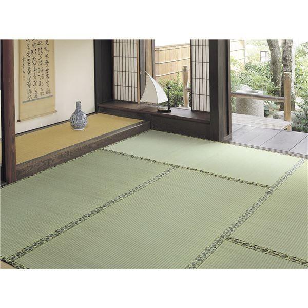 高い素材 フリーカット畳タイプい草上敷 6畳 264 352cm Ds Araya 通販 Yahoo ショッピング 保障できる World Of Heating De