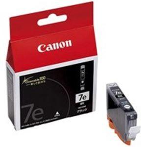 値引きサービス (業務用40セット) Canon キヤノン インクカートリッジ 純正 〔BCI-7eBK〕 ブラック(黒)