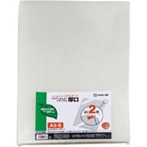 必携ダーモスコピー 裁断済み 必携ダーモスコピー 必携ダーモスコピー 裁断済み - メルカリ