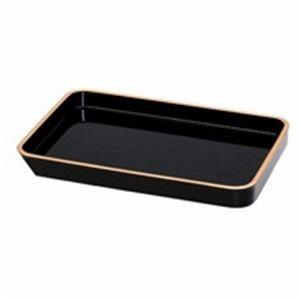 (業務用2セット) ジョインテックス 賞状盆 N100J-13(20755円)