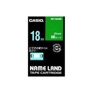 限定価格セール 業務用30セット Casio カシオ ネームランド用ラベルテープ 幅 18mm Xr 18agn 緑に白文字 代引不可 Assureapm Com
