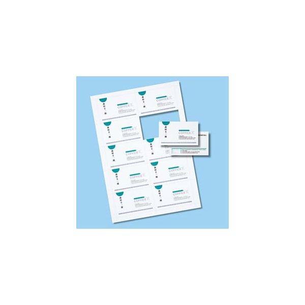 まとめ サンワサプライ マルチタイプ名刺カード・厚手 JP-MCM07N ×5セット ラベル、シール用紙