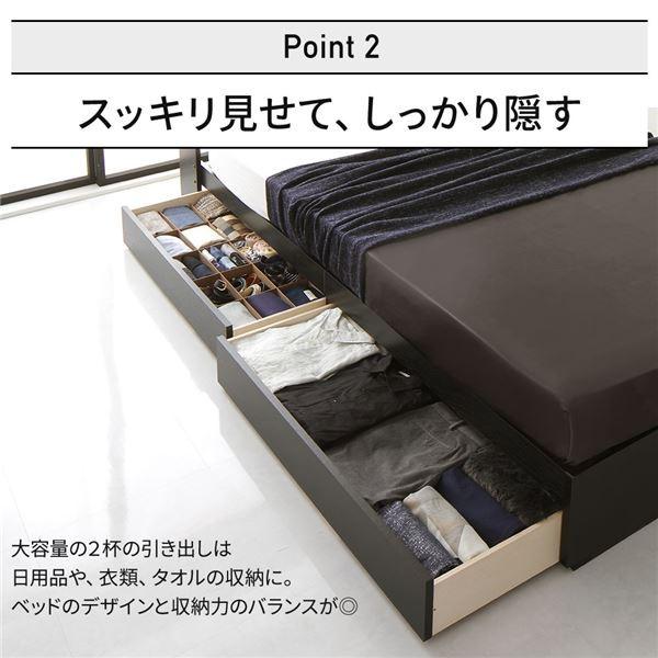 ベッド 日本製 収納付き 引き出し付き 木製 照明付き 棚付き 宮付き コンセント付き シングル 海外製ボンネルコイルマットレス付き『AJITO』アジット ダーク... ベッド 日本製 収納付き 引き出し付き 木製 照明付き 棚付き 宮付き コンセント付き シングル 海外製ボンネルコイルマットレス付き『AJITO』アジット