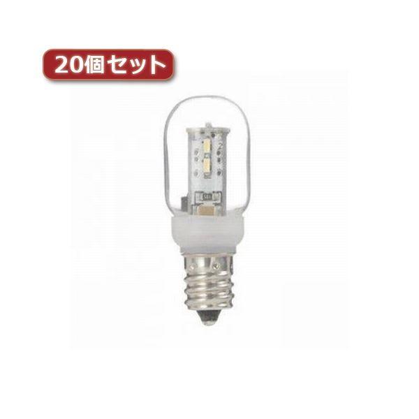 YAZAWA ナツメ形LEDランプ電球色E17クリア20個セット LDT1LG20E17X20