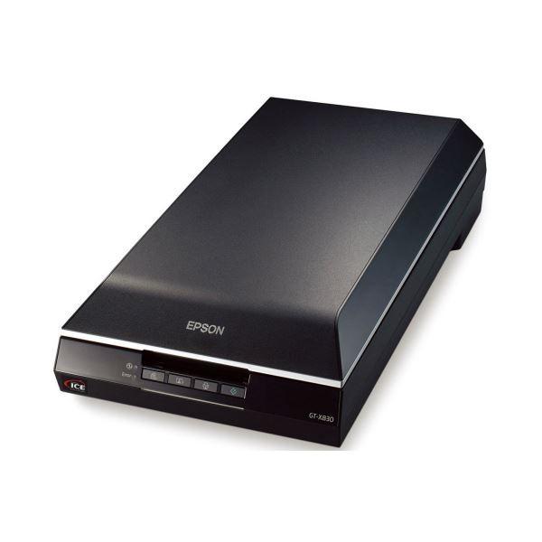 フィルムホルダー2枚セットエプソン純正 GT-X830 X820対応ネガ