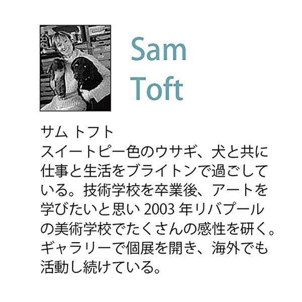 100 本物 日本画 イヌネコ世界平和評議会 St ゲル加工アートフレーム サムトフト 期間限定 Applefaces Co