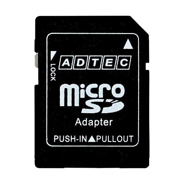 注目ショップ・ブランドのギフト (まとめ）アドテック microSDXCUHS-I 64GB Class10 SD変換アダプター付 AD-MRXAM64G/U1R 1枚〔×3セット〕