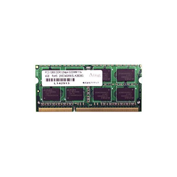 (まとめ）アドテック DDR3 1600MHzPC3-12800 204Pin SO-DIMM 4GB 省電力 ADS12800N-H4G 1枚〔×3セット〕
