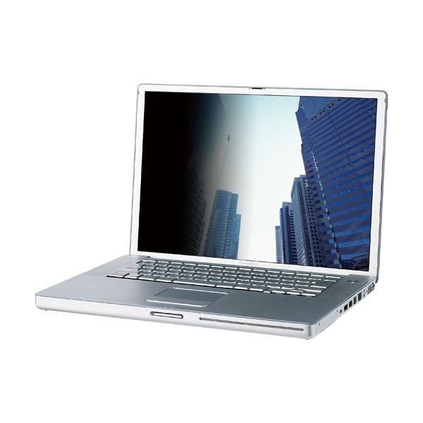 最安値に挑戦! まとめ 3M 1枚 ×3セット PF17S 17.0型用 スタンダードタイプ プライバシーフィルター セキュリティ その他周辺機器 最安値に挑戦! まとめ 3M 1枚 ×3セット PF17S 17.0型用 スタンダードタイプ プライバシーフィルター セキュリティ その他周辺機器