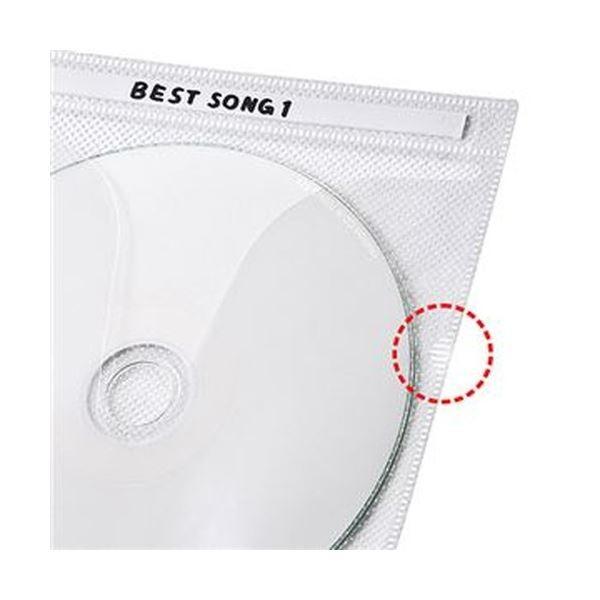 最高の品質 (まとめ) サンワサプライ DVD・CD不織布ケースインデックスカード付属 ホワイト FCD-FN50WN 1パック(50枚) 〔×10セット〕