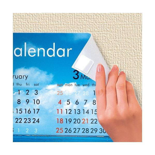 驚きの価格が実現 1パック 8602s 21 21mm S 壁紙用 掲示用両面テープ スコッチ 3m まとめ 片 30セット その他梱包用 テープ Hassoncaterers Com